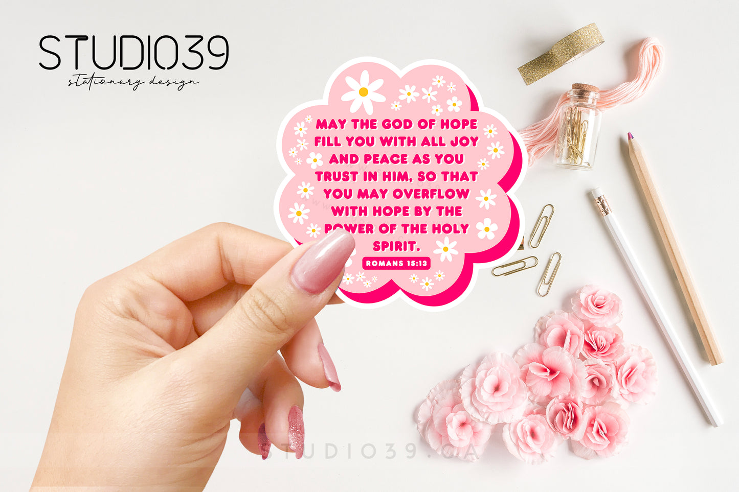 Romans 15:13 Vinyl Sticker, Christian Scripture & Bible Verse Stickers
