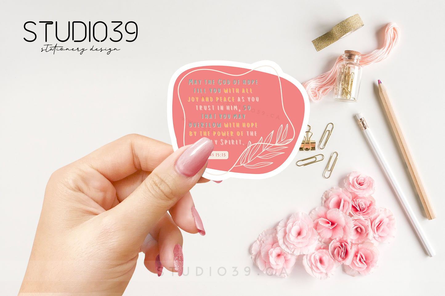 Romans 15:13 Vinyl Sticker, Christian Scripture & Bible Verse Stickers